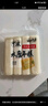 云山半宁波水磨年糕条4斤炒年糕条方便速食材宁波慈城特产部队火锅配料 实拍图