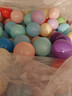澳乐彩色球波波池室内婴儿童玩具球马卡龙色系海洋球装7.0cm 200装 实拍图