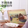 美迪恩桌面台式画架画板画箱三合一美术生专用画板桌上儿童绘画支架可调节素描工具收纳盒绘画工具 实拍图