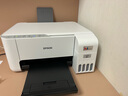 爱普生（EPSON）墨仓式 L3251彩色打印机 微信打印/无线连接 家用打印优选（打印、复印、扫描、AI学习打印机） 实拍图