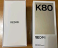 小米 REDMI K80 国家补贴 第三代骁龙 8 6550mAh大电池 澎湃OS 玄夜黑 12GB+512GB 红米5G手机 实拍图