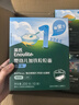 英氏（Engnice）婴幼儿加钙面条西兰花香菇味200g 婴儿辅食儿童早餐 采销真验厂 实拍图