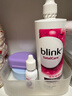 强生全视blink百利泠隐形眼镜护理液硬性rgp角膜塑形镜接触镜润眼液 百利泠护理液240ml*3【24小时内发货】 实拍图