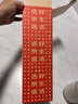 京东京造净水器家用净水机滤芯  PCR复合滤芯 自主换芯 适用京东京造1200G净水器【PJ】 实拍图