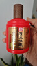 厚工坊【会员试饮】厚工味道工五100mL小酒品鉴装 绵柔酱香型53度白酒 53度 100mL 1瓶 小工五雅量装 实拍图