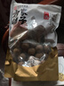 方家铺子 中华老字号 严选7A桂圆干500g 1斤 带壳肉厚龙眼肉 煲汤泡茶干货 实拍图