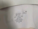 ubras[虞书欣同款]夹心软支撑光面小胸聚拢女无痕内衣隐形无钢圈文胸罩 【背勾款】燕麦奶色 S 70A/70B 实拍图
