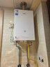 美的（Midea）【MK6A系列】16升燃气热水器天然气节能强增压 水伺服恒温 大水量JSQ30-MK6A Max 国补15% 实拍图
