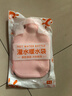 领臣  热水袋注水暖水袋暖手宝暖肚子灌水热敷加厚防爆姨妈神器1000ml 实拍图