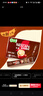 雀巢（Nestle）【樊振东同款】1+2特浓低糖*速溶咖啡三合一冲调饮品24条312g 实拍图