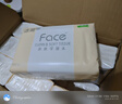 洁柔抽纸 粉Face3层柔韧100抽*27包100%原生木浆面巾纸 可湿水 整箱 实拍图