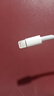 Apple/苹果 闪电转USB充电线-1米 苹果充电线手机充电线原装充电线数据线适 用于闪电接口iPhone/iPad 实拍图