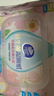 维达（Vinda）益生菌湿厕纸 60片*4包 女性经期温和私处清洁洁厕湿纸巾厕纸湿巾 实拍图