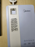 美的（Midea）便携式烧水壶 即热式饮水机 电热水壶 折叠出差旅行桌面家用迷你速热直饮机恒温 国家补贴JRB02 实拍图