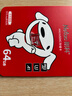 朗科（Netac）＆JOY联名款 64GB TF(MicroSD)存储卡 A1 U3 C10 读速100MB/s行车记录仪＆安防监控摄像内存卡 实拍图