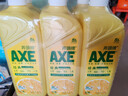 斧头牌（AXE）柠檬护肤洗洁精1.18kg*3瓶7.08斤家庭装 可洗果蔬不伤手 实拍图