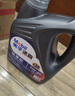 美孚（Mobil）美孚速霸驾享版 (速霸2000升级) 5W-40 SP 4L 线上专属款 实拍图