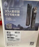 萤石室内4K AI标准版云台 800万极清 室内智能无线监控器家用摄像头双向通话 手机远程 自动巡视 实拍图