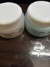 大宝美容日霜50g+晚霜50g套装补水保湿面霜日滋夜养面部护肤品 实拍图
