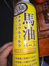 Loshi马油身体乳 日本进口身体乳女补水保湿马油身体润肤滋润霜485ml 实拍图