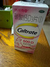 钙尔奇 孕妇哺乳期钙碳酸钙D3片72片OTC孕早孕中孕晚女士补钙补充剂备孕维生素d3防治骨质疏松 实拍图