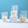 新贝 储奶袋 装奶保鲜袋 母乳储存袋 一次性存奶袋可冷冻 加厚防漏30片 实拍图