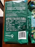 星巴克（Starbucks）哥伦比亚咖啡豆200g 中烘100%阿拉比卡豆 单一产地手冲黑咖啡 实拍图