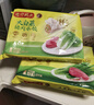 湾仔码头芹菜猪肉水饺1320g66只早餐食品速食面点速冻饺子 实拍图