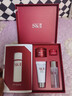 SK-II神仙水75ml精华液sk2水乳化妆品全套护肤品套装礼盒生日礼物女 实拍图