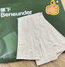 蕉下（beneunder）高弹防晒袖套女袖套男防紫外线开车防嗮手臂藤雾灰ES37024 实拍图