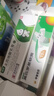 [奥络] 夫西地酸乳膏2%*10g/盒 实拍图