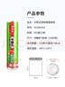 美丽雅 食品级一次性保鲜膜小号 断点式家用耐高温可微波20cm*150米 实拍图