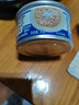 珍致猫罐头猫零食营养原装泰国进口猫湿粮罐头85g 混合口味礼盒 随机混合12罐 实拍图