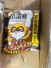 统一小浣熊 滋滋烤肉味干脆面 35g*30包 整箱装儿时美食干脆面方便面 实拍图