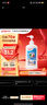 贝亲（Pigeon）奶瓶清洗剂 洗奶嘴果蔬水杯餐具玩具 700ml MA27 实拍图