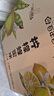 百花百年百花柠檬蜂蜜水360g*6瓶/箱 柠檬蜜汁分离式饮料 冲饮礼品 实拍图