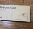 苏泊尔（SUPOR）真空封口机 家用全自动真空包装机 零食快速塑封机 干湿两用食品强力封口机 SF001 实拍图