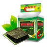 波力海苔原味礼包24g(3g*8包)儿童零食即食寿司紫菜包饭食材线下同款 实拍图