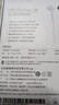 漫步者（EDIFIER）H180Plus Type-C有线耳机 在线会议耳机 K歌耳麦 Hi-Res金标认证 适用于华为小米oppo手机  白色 实拍图