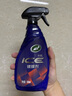龟牌（Turtle Wax）冰蜡汽车镀膜剂上光剂车漆玻璃轮毂塑料驱水上光养护液体蜡2瓶装 实拍图