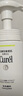 珂润（Curel）保湿洁颜泡沫双支装150ml*2 弱酸性洁面 氨基酸洗面奶 敏感肌适用 实拍图