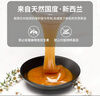 康维他（Comvita）新西兰麦卢卡蜂蜜UMF5+500g 天然进口蜂蜜 滋补品 送长辈节日礼物 实拍图