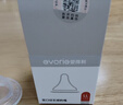 爱得利（evorie）奶嘴 宽口径 液体硅胶婴儿奶嘴 (十字孔) 9个月以上适用 2只装 实拍图