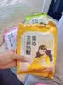 内廷上用艾草生姜益母草暖贴暖宝宝宫贴热灸热敷艾叶发热贴10贴装 益母草+艾草+生姜组合暖贴 实拍图