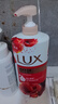 力士(LUX)沐浴露 醉梦罗兰香馥郁香氛沐浴乳1000g 持久留香 实拍图