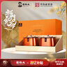 谢裕大茶叶工夫红茶红茶祁门一级红韵600茶叶礼盒装240g送礼推荐 实拍图