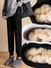 迪安芳羊羔绒卫裤女秋冬加绒加厚运动裤子2025新款外穿冬季保暖东北棉裤 黑色【特厚羊羔绒】 L 98-108斤 实拍图