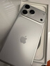 Apple/苹果 iPhone 17 Pro Max 256GB 银色 支持移动联通电信5G 双卡双待手机 实拍图