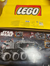 乐高（LEGO）积木拼装星球大战75413 共和国剑圣男孩儿童玩具生日礼物 实拍图