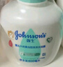 强生婴儿抚触油滋润保湿100ml+儿童洗发水沐浴露二合一400ml 实拍图